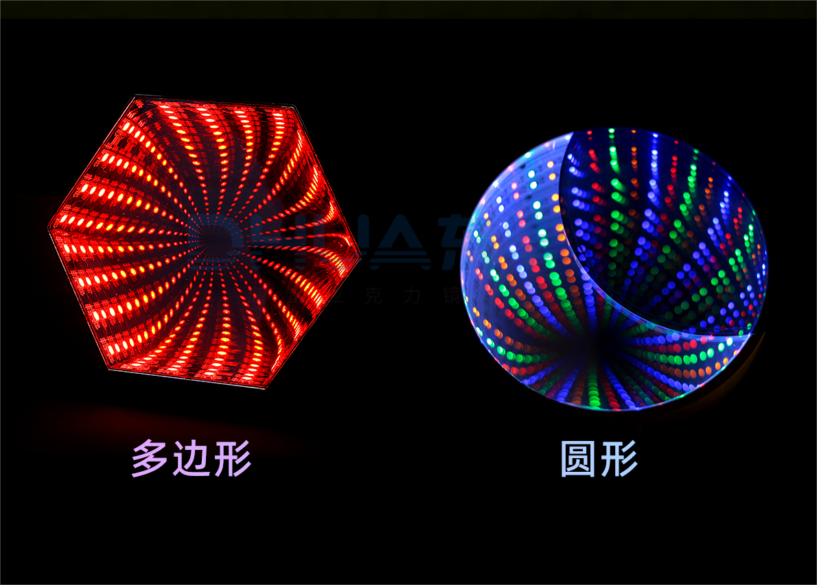 1720053452694853.png 千层镜_02(1).png