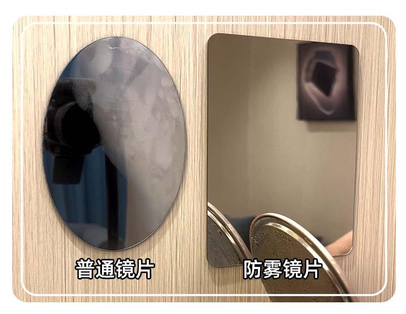 1720484965351641.jpg 主图4.jpg
