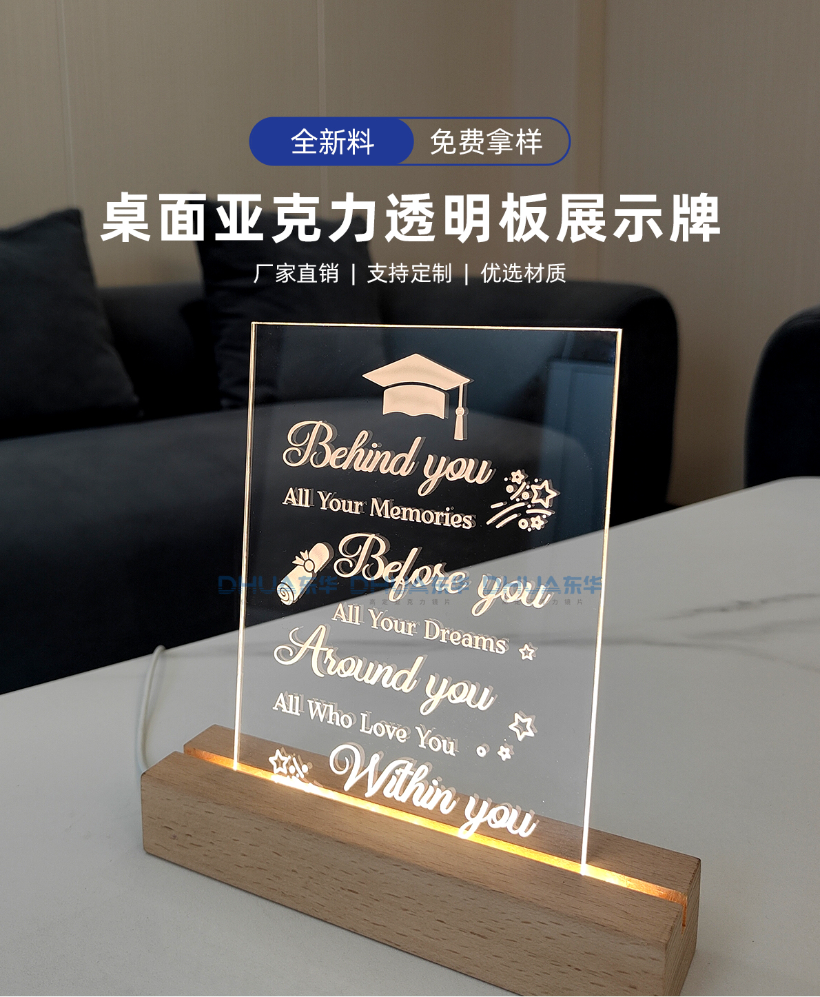 详情页_01.jpg