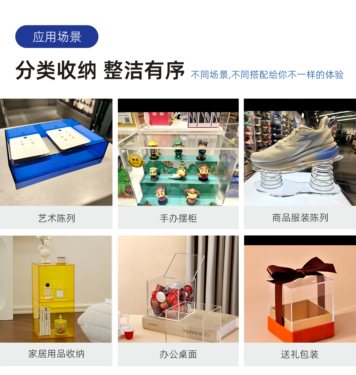 详情页_04.jpg